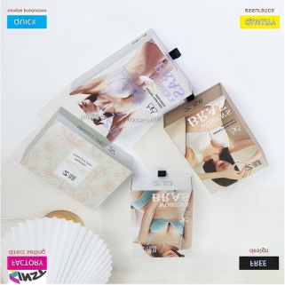 BRA గిఫ్ట్ బాక్స్‌లు బహుమతి ఇవ్వడం గురించి ఎందుకు బాగా అర్థం చేసుకుంటాయి?