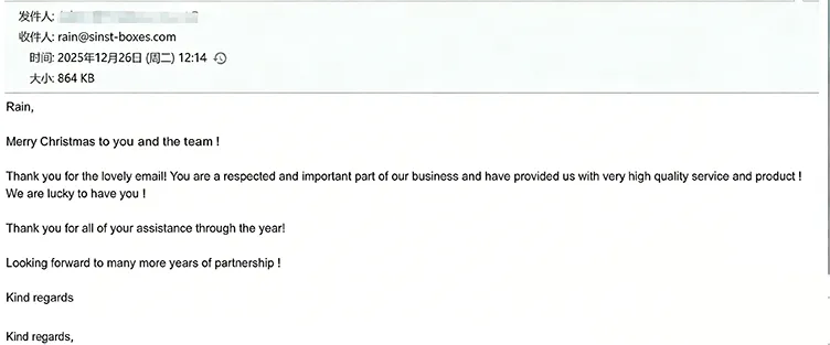 కస్టమర్ ప్రశంసలు: మా ప్యాకేజింగ్ మరియు సేవ మా దీర్ఘకాలిక భాగస్వాములను సంతృప్తిపరిచాయి