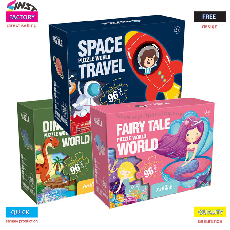 తల్లిదండ్రులు మరియు పిల్లలు ఈ పజిల్ బహుమతి పెట్టెను ఎందుకు తెరవడానికి తొందరపడతారు?