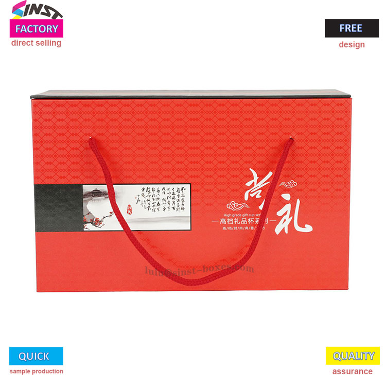 థర్మోస్ కప్ గిఫ్ట్ బాక్స్